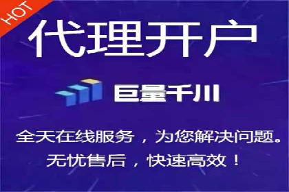 SEM代运营托管公司如何为企业节省营销成本