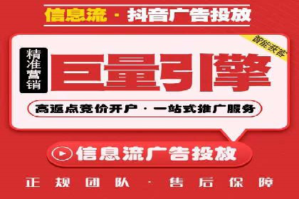 百度竞价成本分析，案例启示
